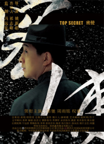 先锋影院av一区