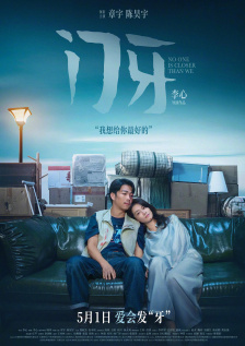 亚洲25p